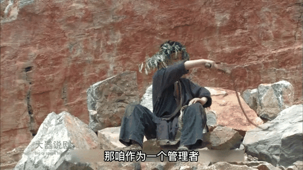 五狱剑法只有第八重