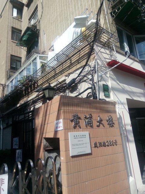 密室逃脱之办公大厦截图2