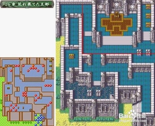 圣魔之光石详细图文攻略