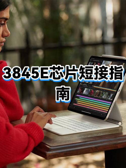 oppo电子保卡激活