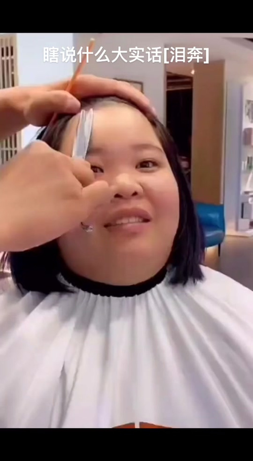 女朋友嫌弃我剪的头发难看