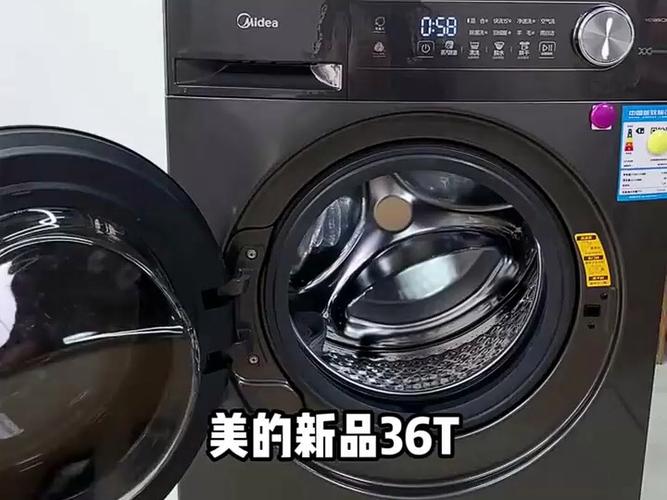 美的洗衣机一直重复洗