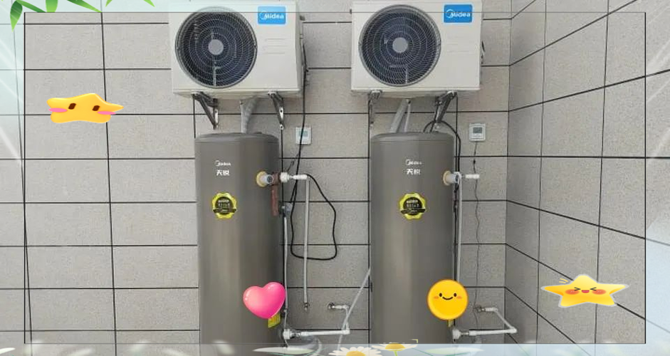 空气能热水器不停机