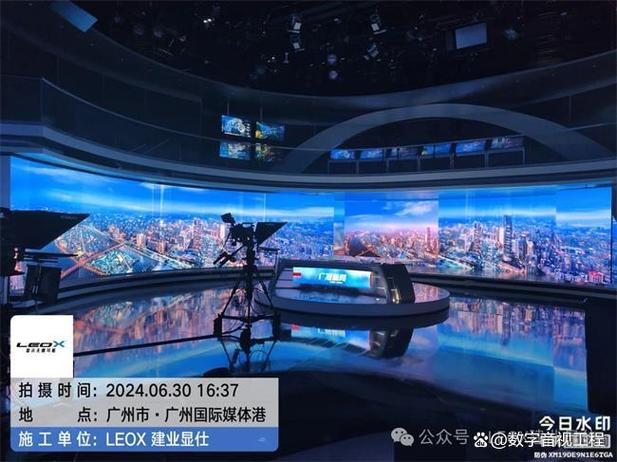 广州电视台回放在线观看