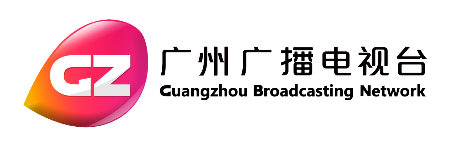 广州电视台回放在线观看截图3