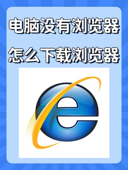 电脑输入法没有了怎么下载