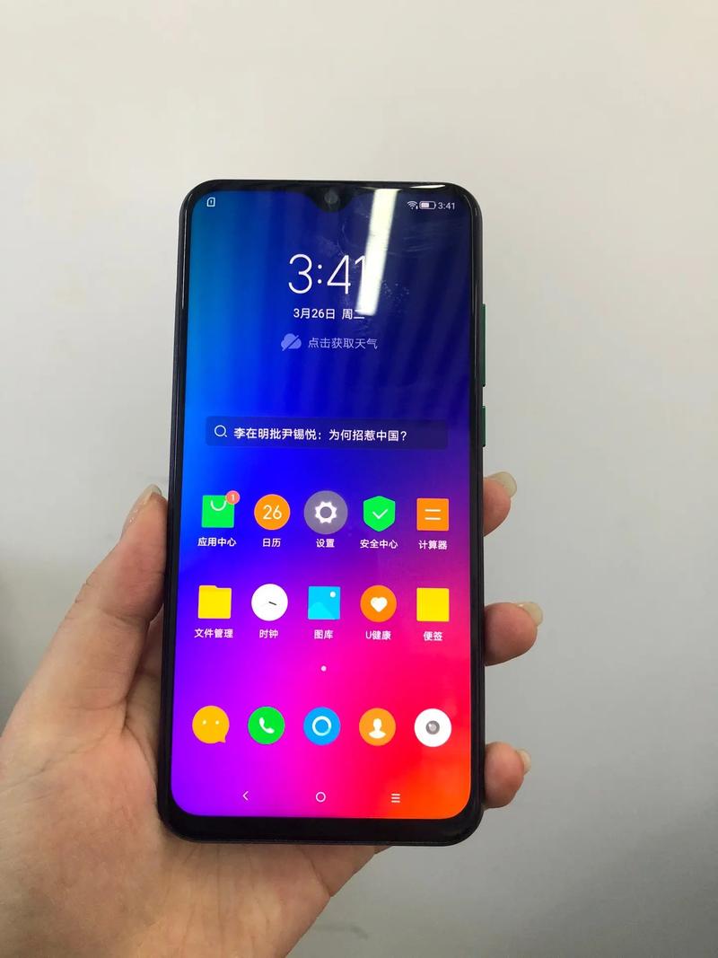 联想z6青春版线刷包