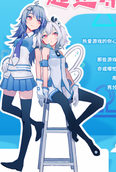 22娘和33娘的高清壁纸图片