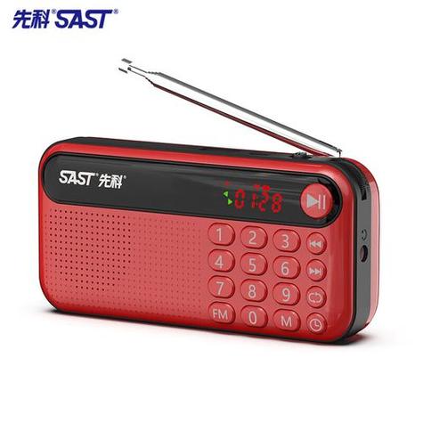 收音机哪个牌子的好用适合老人