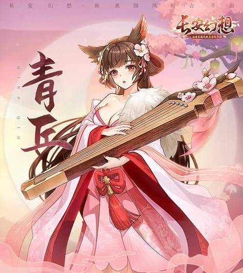 长安幻想什么职业适合平民