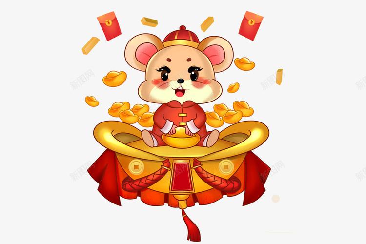 鼠年大吉赚金币