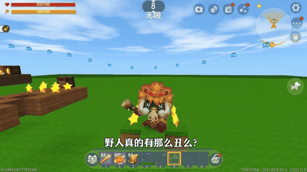 迷你世界野人吃什么繁殖