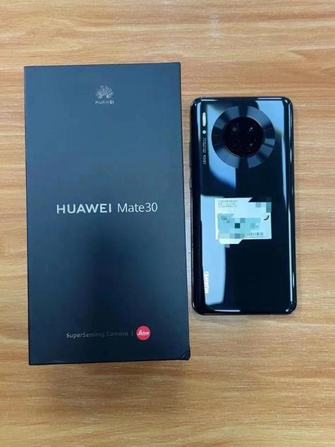 华为mate30查看电池寿命在哪里