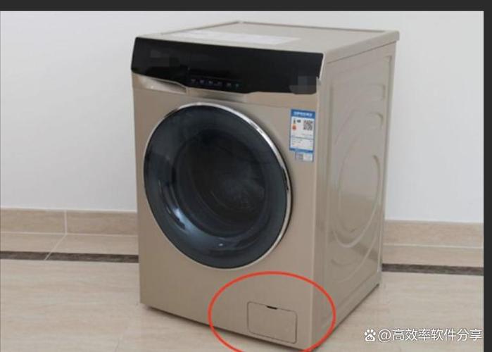 海尔洗衣机排污口清理截图2