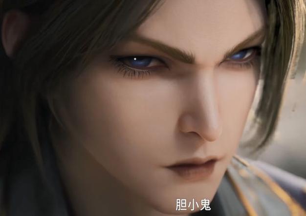 斗罗之武魂巴雷特免费