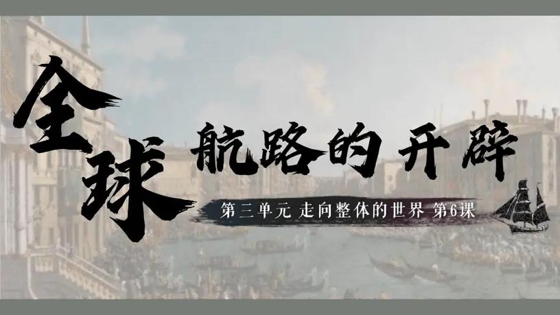炼假成真:从开辟世界开始