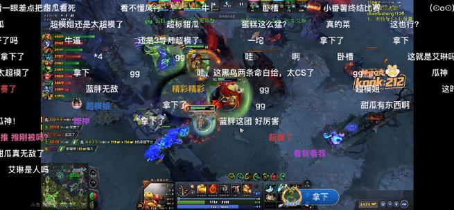 dota2举报结果怎么看