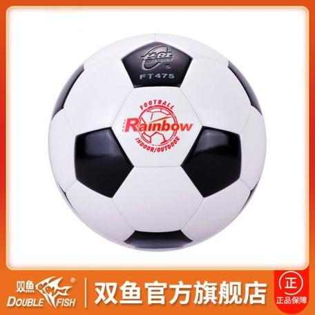 效果好 足球价格
