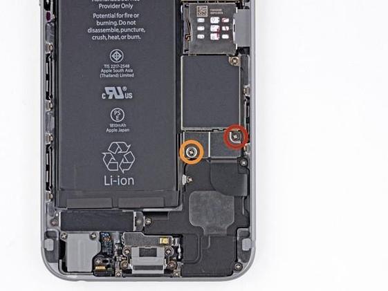 6s降频截图3