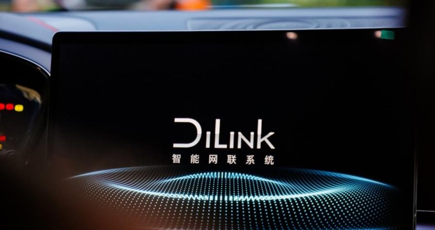 dilink升级助手app