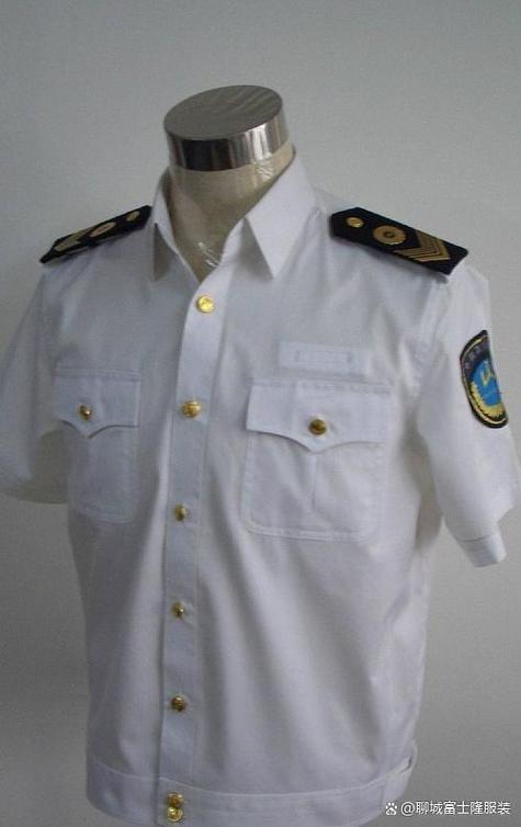工作制服