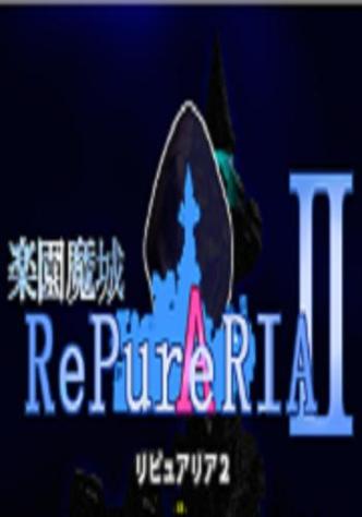 乐园魔城2正式版