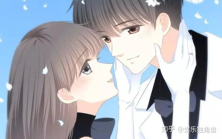 快看漫画怎么取消关联账户截图3