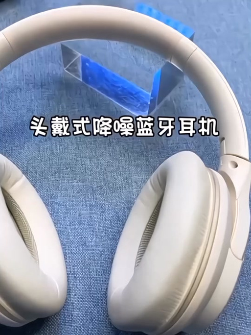 蓝牙耳机怎么红蓝色灯闪烁
