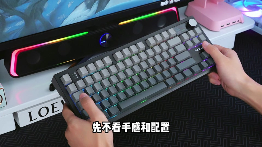 狼蛛s87pro驱动不识别