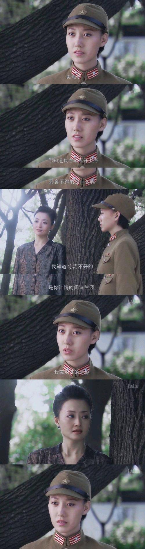 《五号特工组1》
