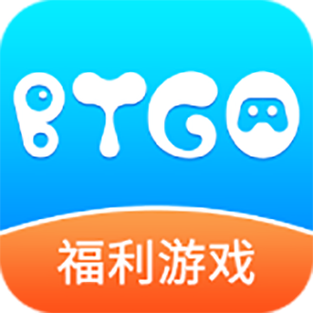 bt破解版游戏盒子