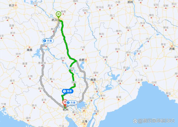 城市足迹地图截图3