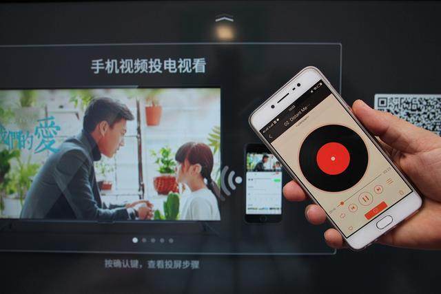 既能看vip又能投屏软件