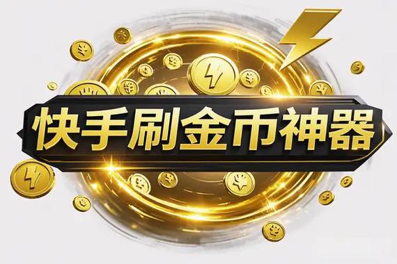 自动刷短视频挣钱