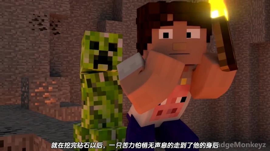 我的世界之恼人的村民26