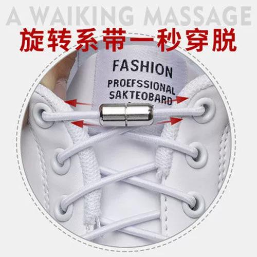鞋带松紧带有个卡扣