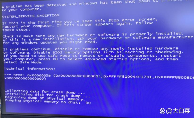 win10强制关机后无法启动了