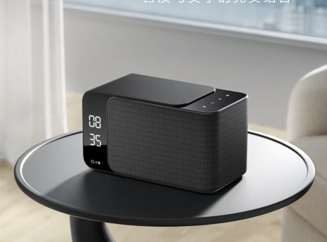 switch连接蓝牙音箱