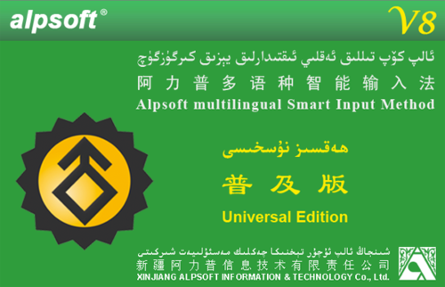 看哈萨克斯坦电影哈语版的软件