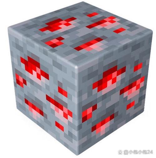 网易我的世界材质包文件在哪里