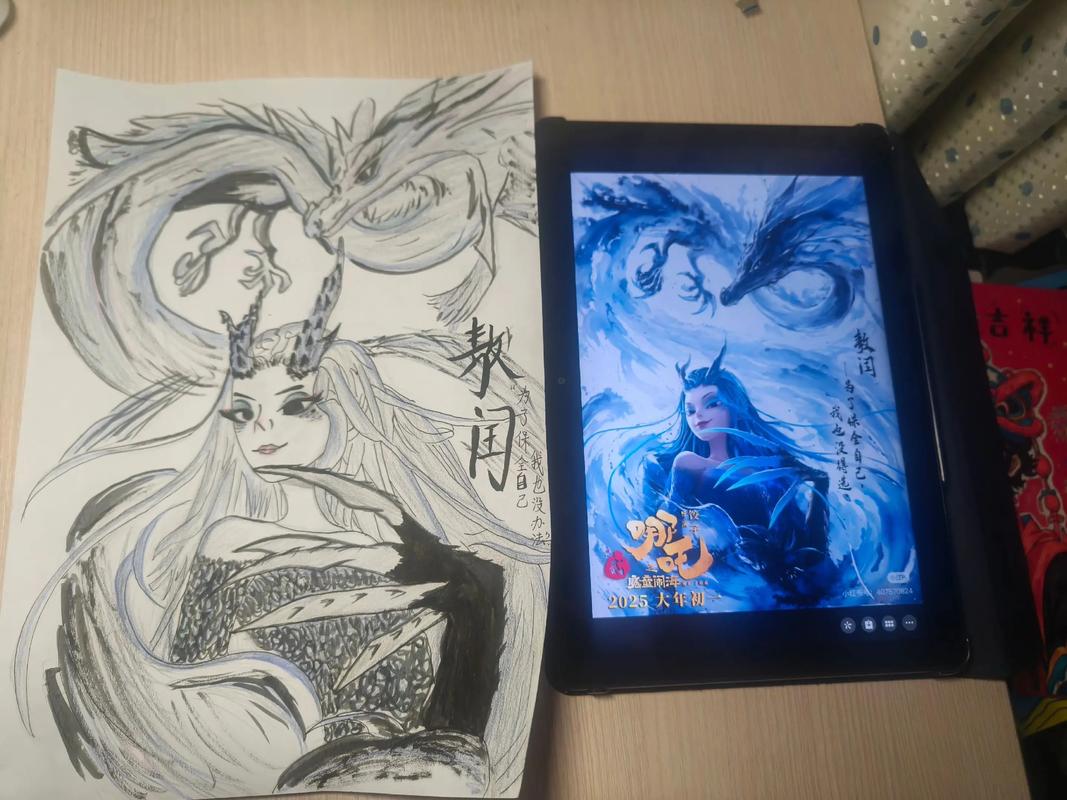 敖闰直装下载公益