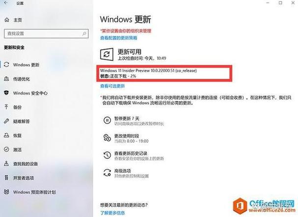 4代i3用win7还是win10