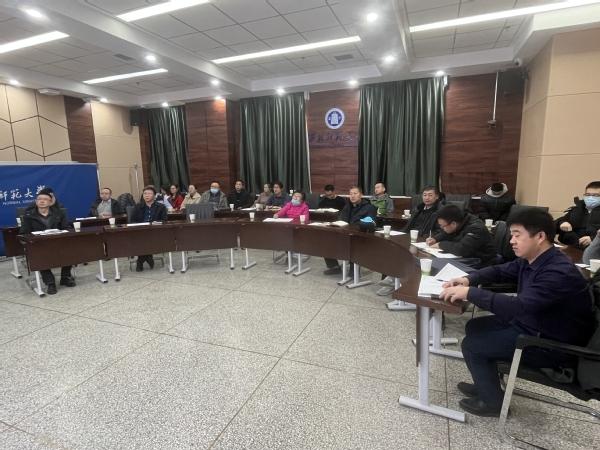 西北师范大学教务处官网