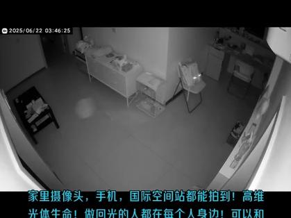 光线暗摄像头能拍到吗