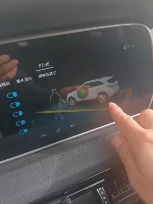 红旗hs5如何设置自动上锁