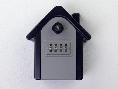 门口放钥匙的密码盒忘了密码截图2