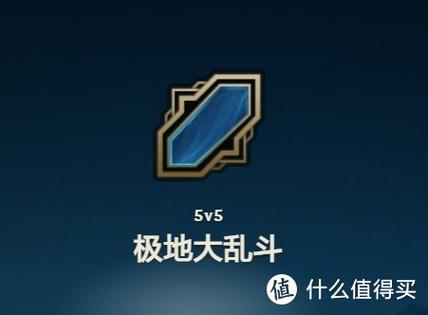英雄联盟隐藏分赛季结束清零吗