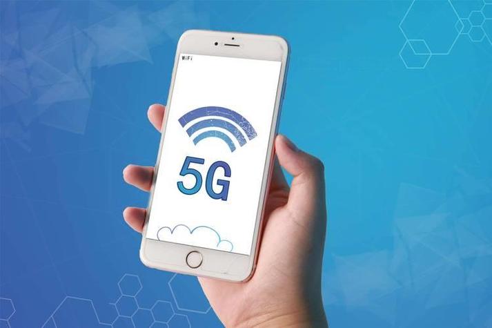 5g上网流量比4g多吗截图3