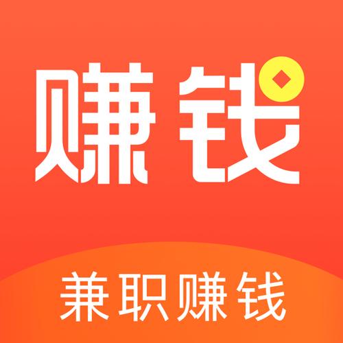 手机兼职赚钱正规平台怎么找