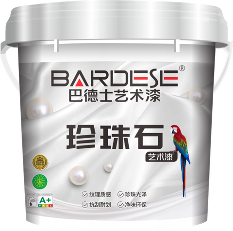 珍珠漆价格